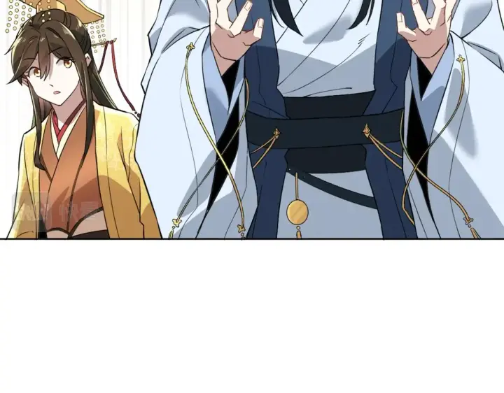 漫画《再不死我就真无敌了》第3话 这不对劲！第56张图