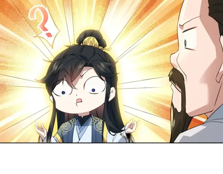 漫画《再不死我就真无敌了》第3话 这不对劲！第72张图