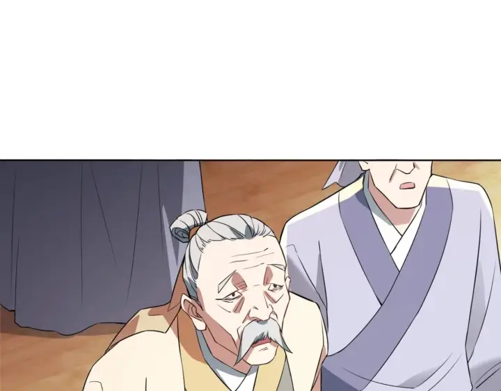 漫画《再不死我就真无敌了》第3话 这不对劲！第79张图
