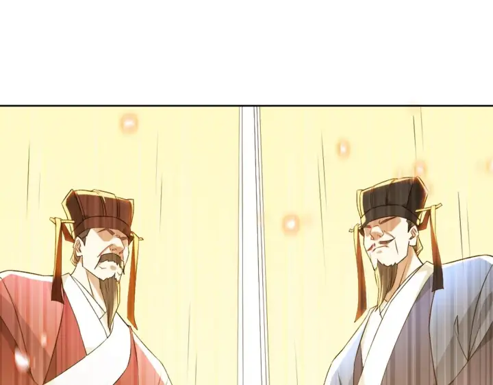 漫画《再不死我就真无敌了》第3话 这不对劲！第86张图