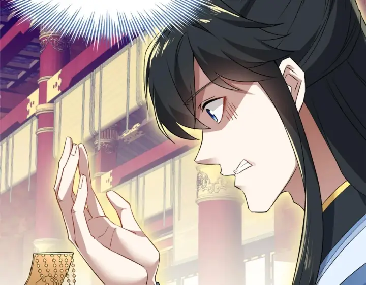 漫画《再不死我就真无敌了》第3话 这不对劲！第94张图