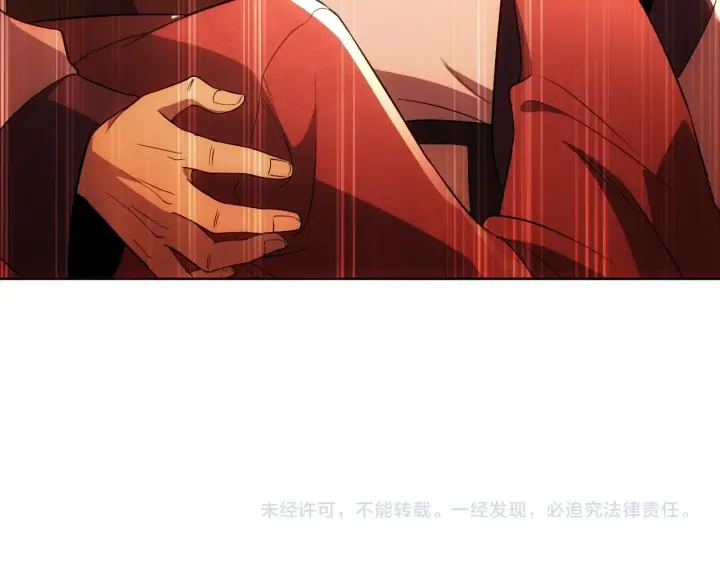 漫画《再不死我就真无敌了》第57话 重于泰山！第106张图