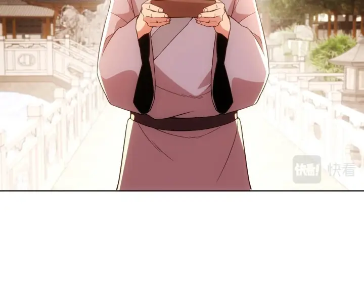 漫画《再不死我就真无敌了》第57话 重于泰山！第14张图