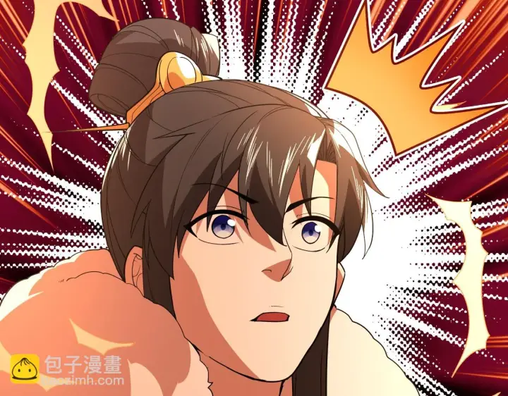 漫画《再不死我就真无敌了》第58话 杀人偿命第108张图