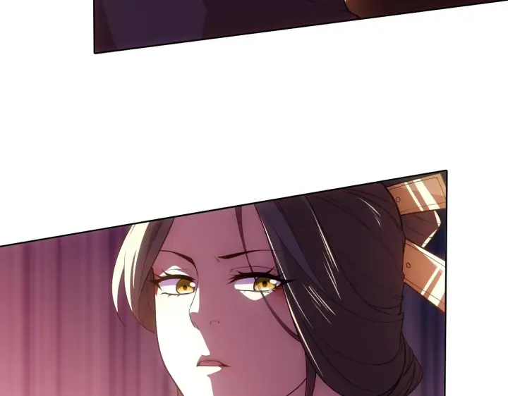 漫画《再不死我就真无敌了》第58话 杀人偿命第23张图