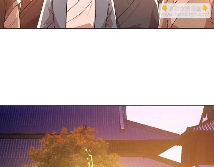 漫画《再不死我就真无敌了》第58话 杀人偿命第6张图