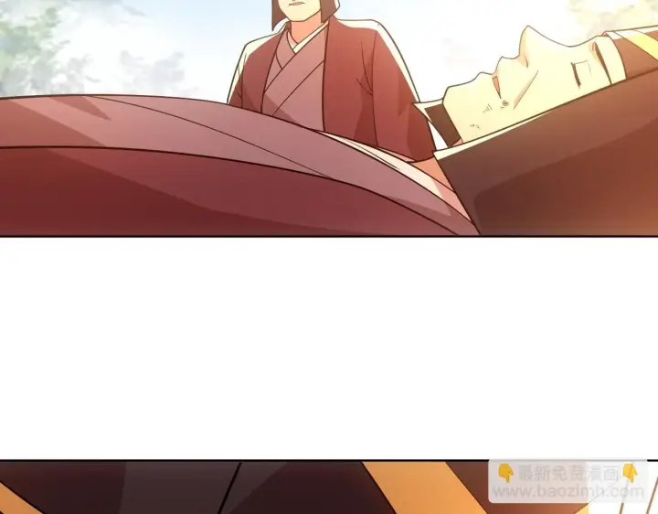 漫画《再不死我就真无敌了》第58话 杀人偿命第63张图