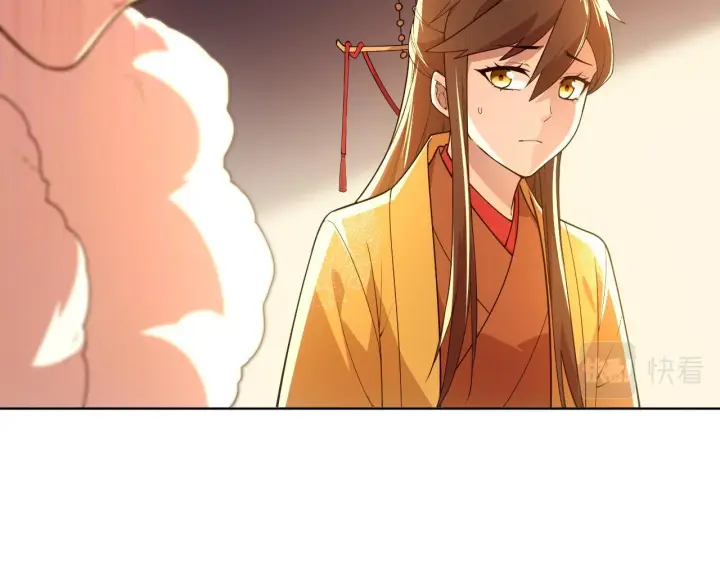 漫画《再不死我就真无敌了》第59话 赴汤蹈火，在所不惜第14张图