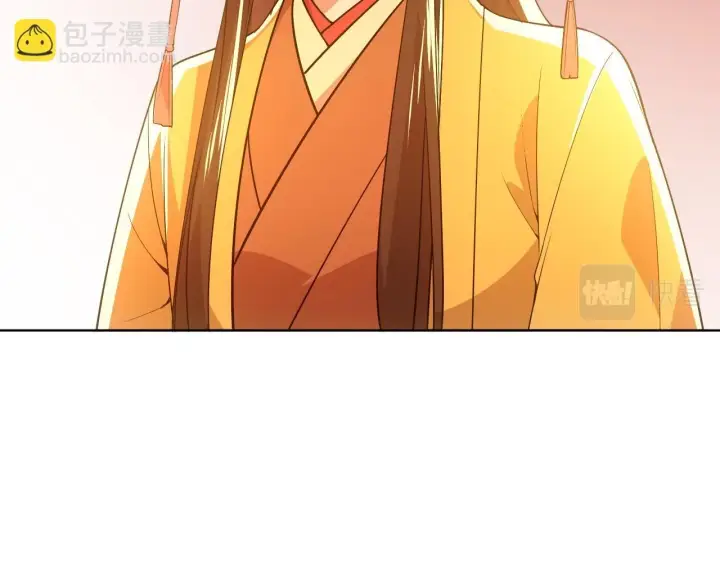 漫画《再不死我就真无敌了》第59话 赴汤蹈火，在所不惜第26张图