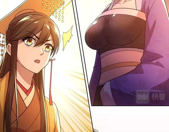 漫画《再不死我就真无敌了》第59话 赴汤蹈火，在所不惜第44张图