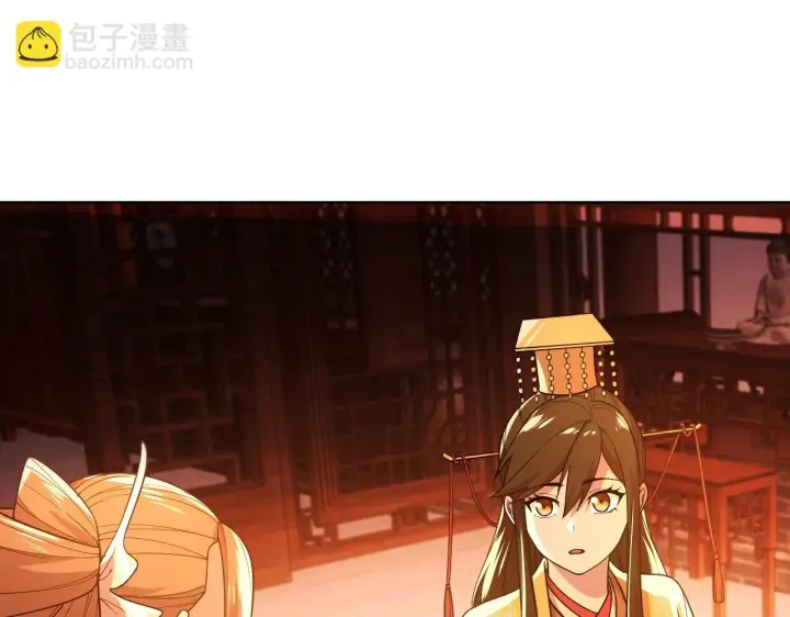 漫画《再不死我就真无敌了》第59话 赴汤蹈火，在所不惜第77张图