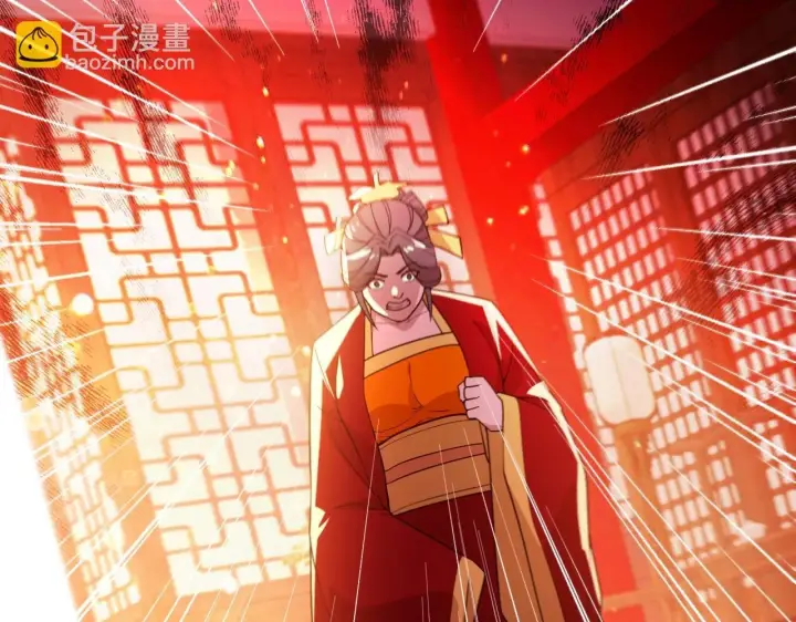 漫画《再不死我就真无敌了》第59话 赴汤蹈火，在所不惜第96张图