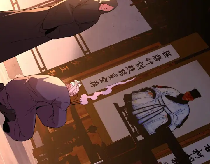 漫画《再不死我就真无敌了》第60话 最后的手段第35张图