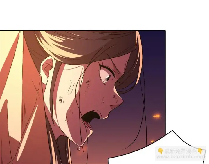 漫画《再不死我就真无敌了》第60话 最后的手段第64张图