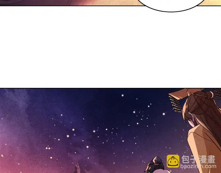 漫画《再不死我就真无敌了》第60话 最后的手段第69张图