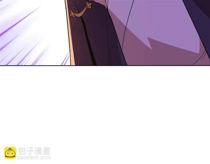 漫画《再不死我就真无敌了》第60话 最后的手段第85张图