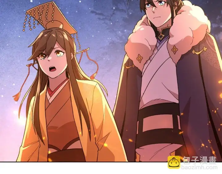 漫画《再不死我就真无敌了》第60话 最后的手段第89张图