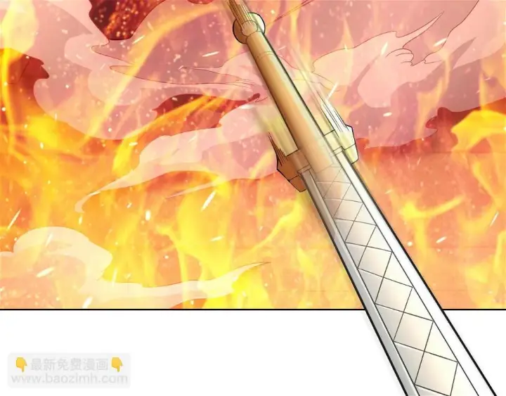漫画《再不死我就真无敌了》第61话 无耻仙门第19张图