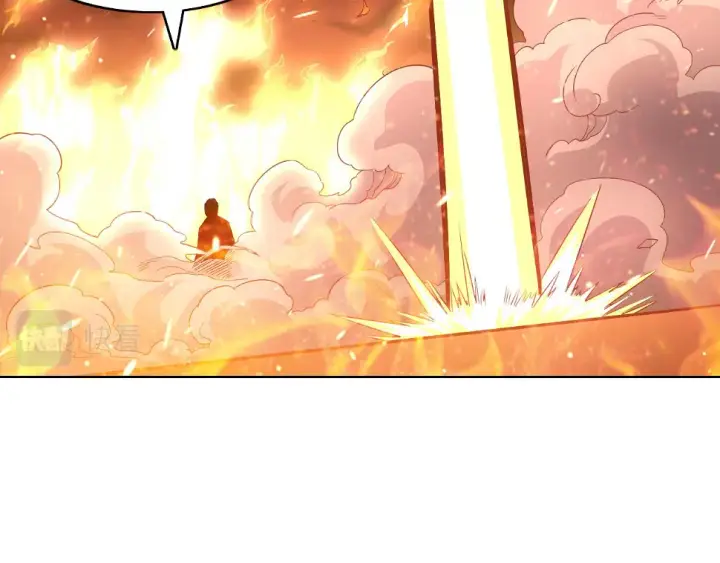 漫画《再不死我就真无敌了》第61话 无耻仙门第21张图