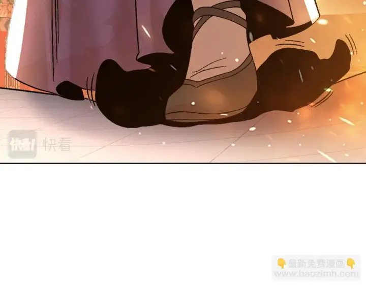 漫画《再不死我就真无敌了》第61话 无耻仙门第35张图