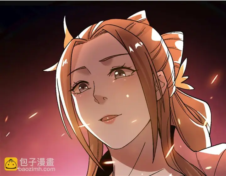 漫画《再不死我就真无敌了》第61话 无耻仙门第36张图
