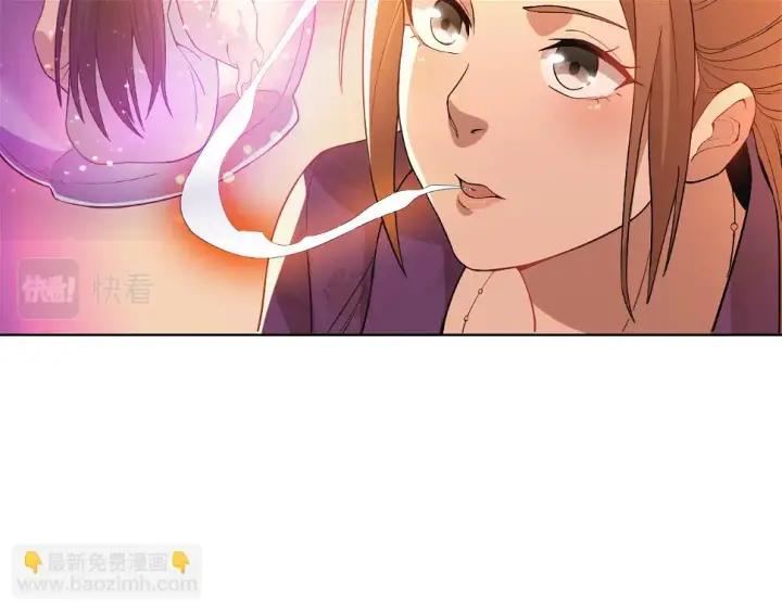漫画《再不死我就真无敌了》第61话 无耻仙门第56张图