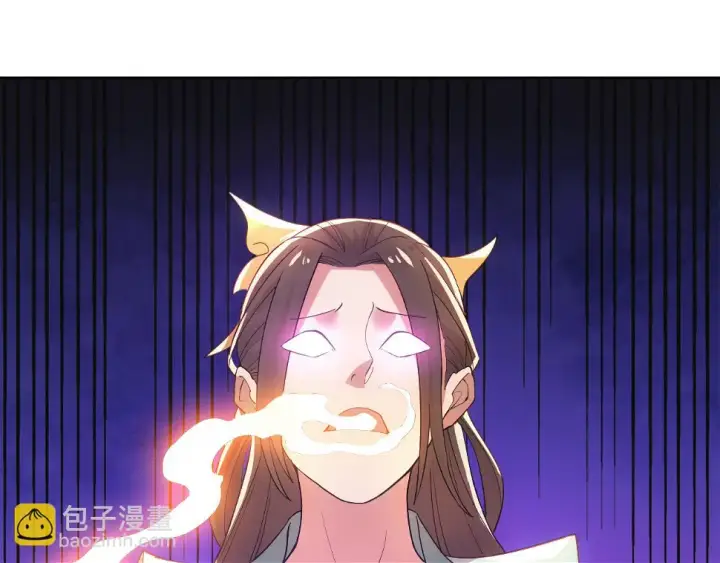 漫画《再不死我就真无敌了》第61话 无耻仙门第64张图