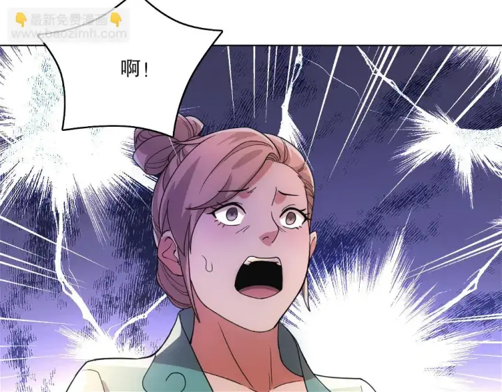 漫画《再不死我就真无敌了》第61话 无耻仙门第87张图