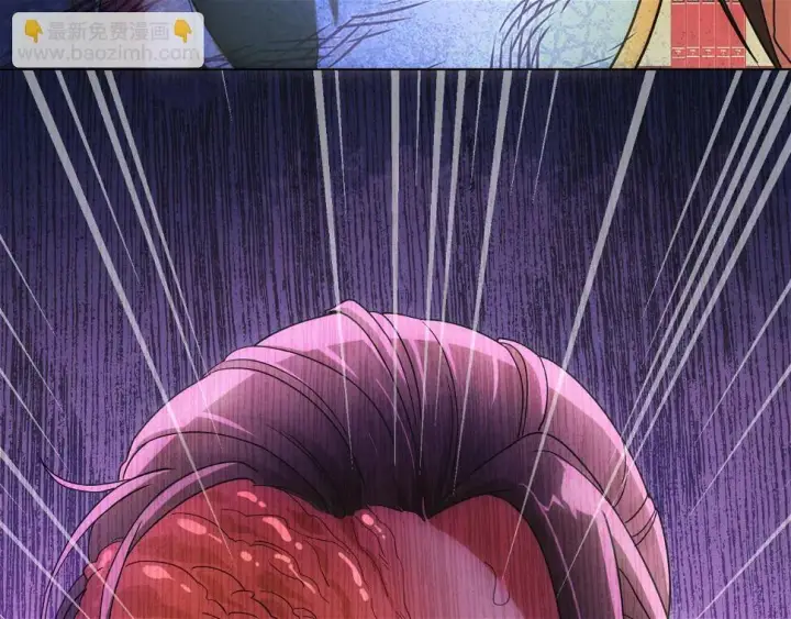 漫画《再不死我就真无敌了》第61话 无耻仙门第92张图