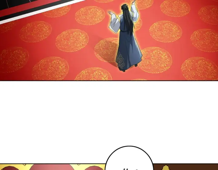 漫画《再不死我就真无敌了》第4话 这就成英雄了？第23张图