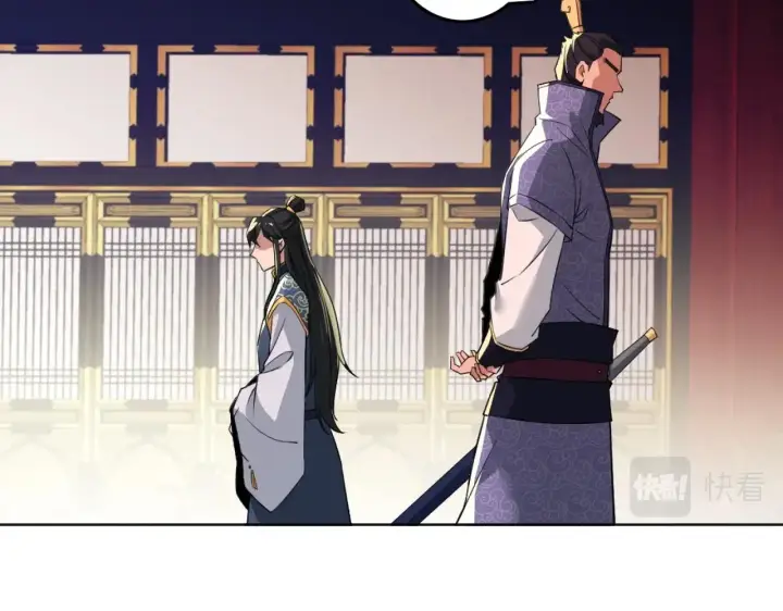 漫画《再不死我就真无敌了》第4话 这就成英雄了？第35张图