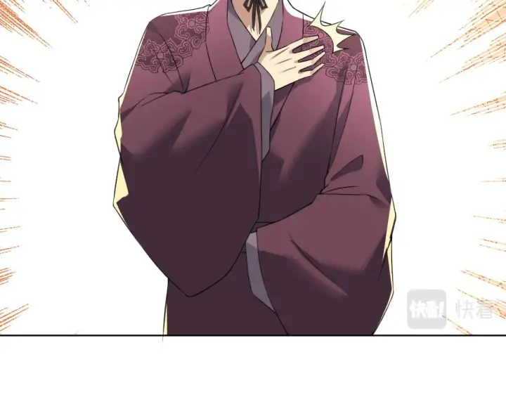 漫画《再不死我就真无敌了》第4话 这就成英雄了？第65张图