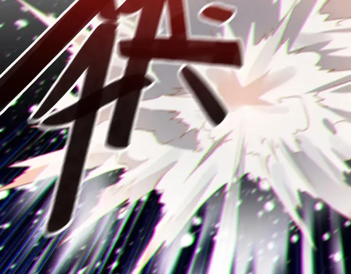 漫画《再不死我就真无敌了》第4话 这就成英雄了？第8张图