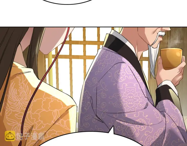 漫画《再不死我就真无敌了》第4话 这就成英雄了？第86张图