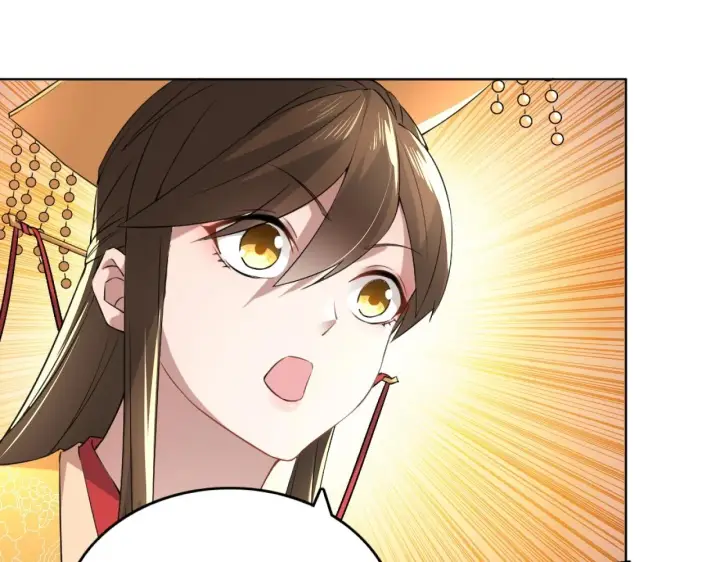 漫画《再不死我就真无敌了》第5话 姬明月的计划第20张图