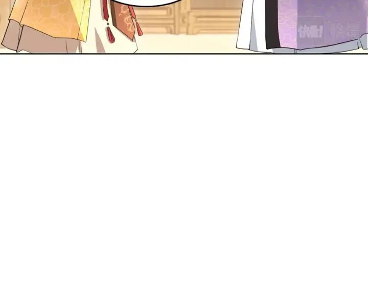 漫画《再不死我就真无敌了》第5话 姬明月的计划第33张图