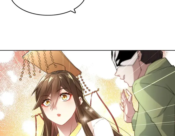 漫画《再不死我就真无敌了》第5话 姬明月的计划第63张图