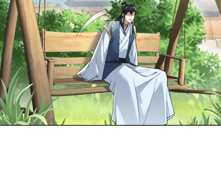 漫画《再不死我就真无敌了》第5话 姬明月的计划第81张图