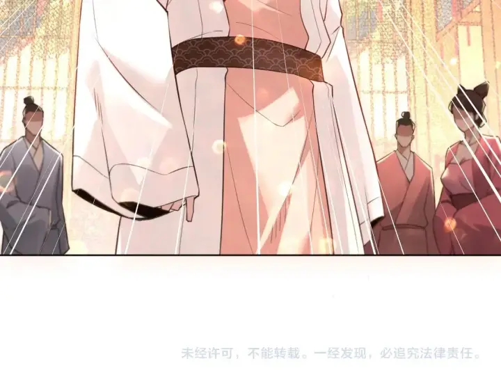 漫画《再不死我就真无敌了》第6话 春风楼第106张图