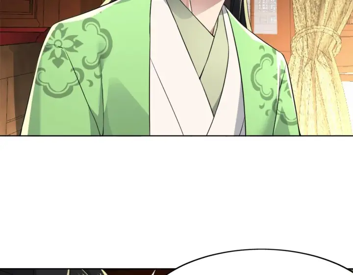漫画《再不死我就真无敌了》第6话 春风楼第22张图