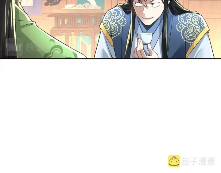 漫画《再不死我就真无敌了》第6话 春风楼第77张图