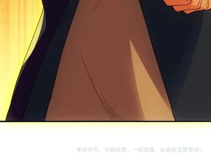 漫画《再不死我就真无敌了》第144话 苏大强雪中送炭，叶拳王只照脸呼！第136张图