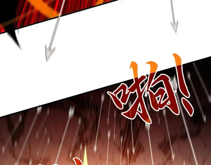 漫画《再不死我就真无敌了》第144话 苏大强雪中送炭，叶拳王只照脸呼！第15张图