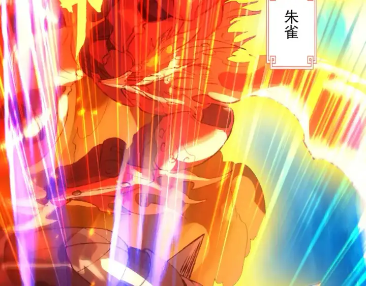 漫画《再不死我就真无敌了》第144话 苏大强雪中送炭，叶拳王只照脸呼！第50张图