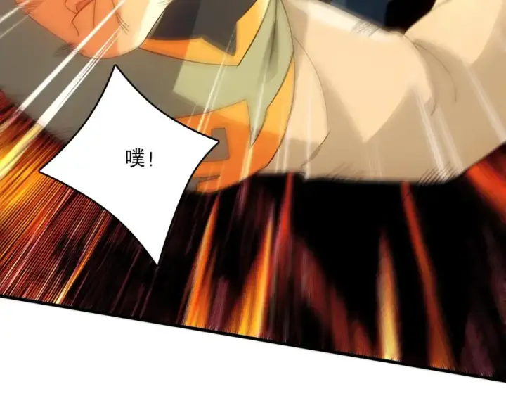 漫画《再不死我就真无敌了》第144话 苏大强雪中送炭，叶拳王只照脸呼！第91张图