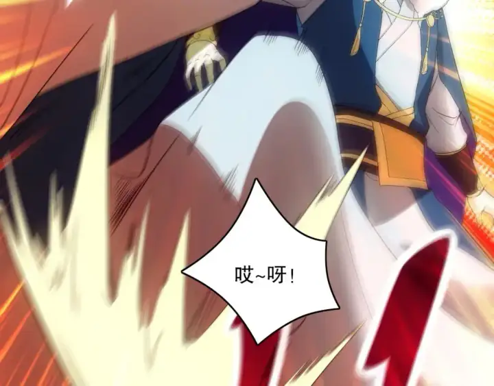 漫画《再不死我就真无敌了》第144话 苏大强雪中送炭，叶拳王只照脸呼！第99张图