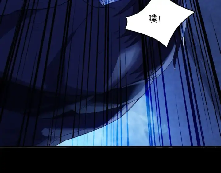 漫画《再不死我就真无敌了》第146话 在座的各位，都是菜鸡！第50张图