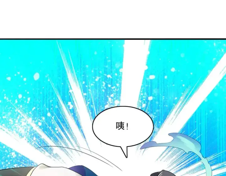 漫画《再不死我就真无敌了》第147话 神陨之地，大周分崩离析的开始第123张图