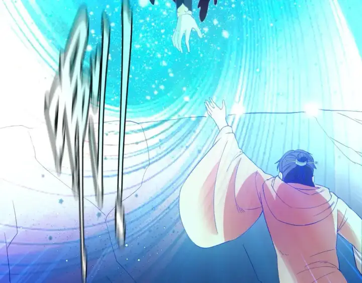 漫画《再不死我就真无敌了》第147话 神陨之地，大周分崩离析的开始第134张图