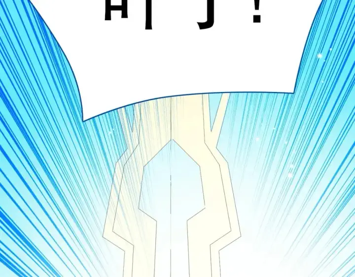 漫画《再不死我就真无敌了》第147话 神陨之地，大周分崩离析的开始第143张图